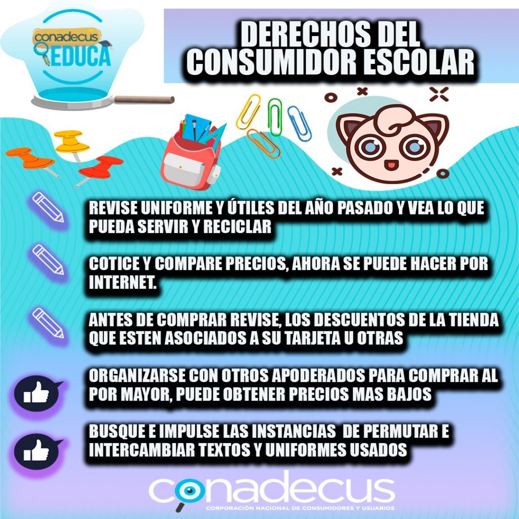 Recomendaciones al comprar útiles escolares